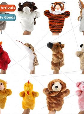 Zodiac animal plush hpuppet Teaching parent-child interactio
