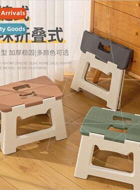 New portable foldable stool swing plastic chair train foldin