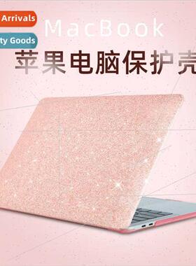 适用MacBook 13.3 Laptop Sleeve Retina Screen A1425 Frosted L
