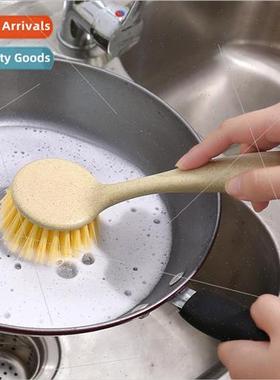 Kchen Dishwashing Brush Hangable Brush Non-Stick Pan Brush L