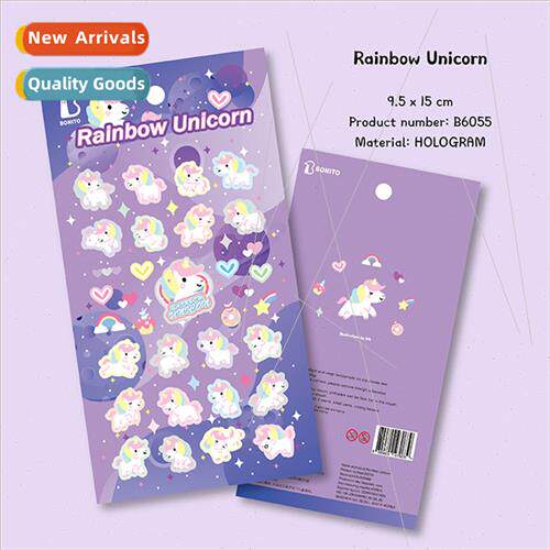 Korea rainbow unicorn B6055 cute color laser cell phone deco