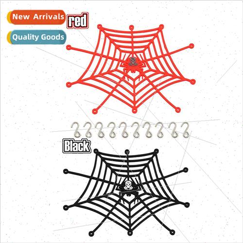 Red Spider 1/10 Elastic Roggage Net D90 SCX10 TRX-4 Spider W