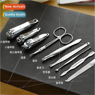 Nail clippers set manicure tools clippers nail clippers set