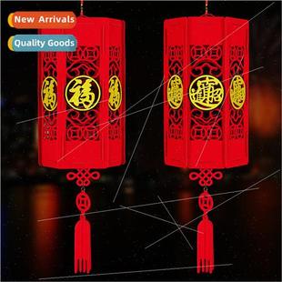 Supplies arrangement decorative hanging flocking lanterns cr