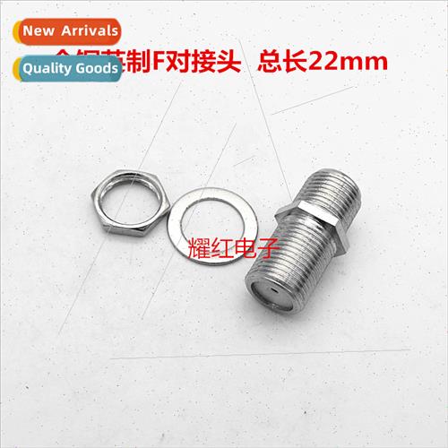 Copper F double-through butt connector inch wh gasket wh sma