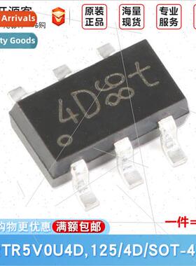 PRTR5V0U4D,125 Unidirectional 4-Channel Rail-to-Rail SMD ESD