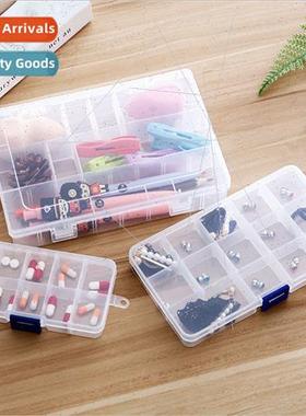 Detachable DIY classification transparent covered mini trave