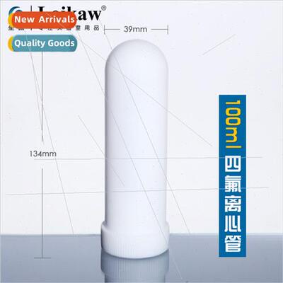 100ml PTFE centrifuge tubePolytetrafluoroethylene centrifuge