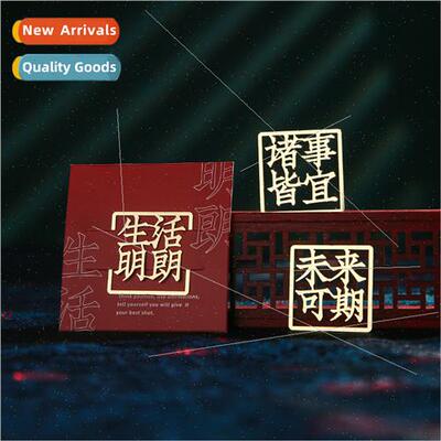 Creative exquise bookmarks text bookmarks metal brass bookma