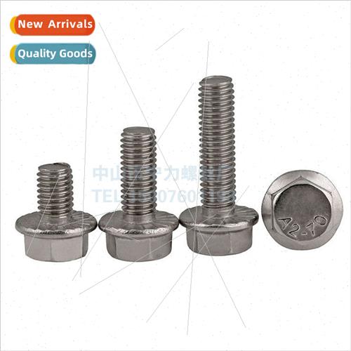 GB5789 304 hexagon socket set screws wh gasket flange Hexago