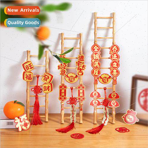 Moving house festival new home decoration new home housewarm