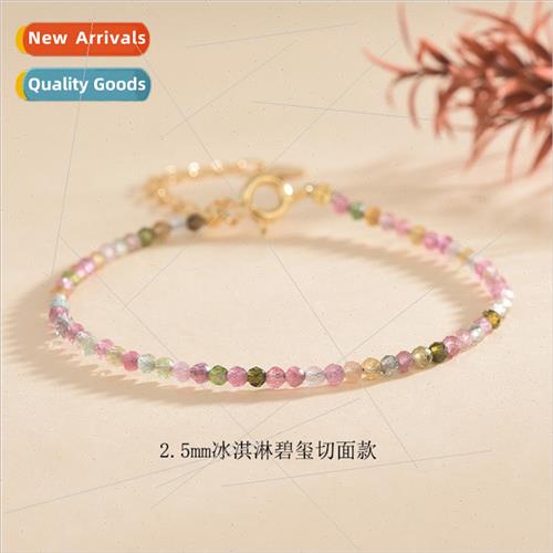 Natural Exmely Fine 2mm Gradient Rainbow Colorful Ice Cream