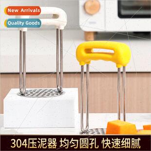 304 potato masher household pressure mashed potatoes god bab