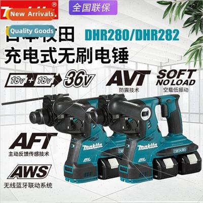 DHR282 DHR280 Brushless Cordless Impact Drill Hammer Multifu