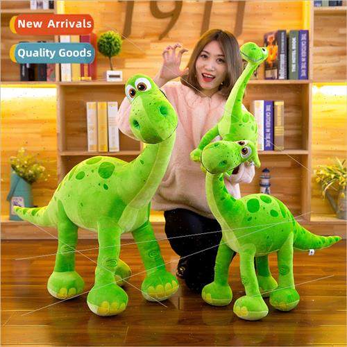 Dinosaur doll creative plush toy rag doll doll standing