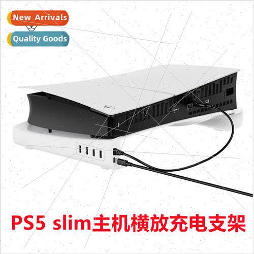 New PS5 slim Console Horizontal Placement StPS5slim Storage