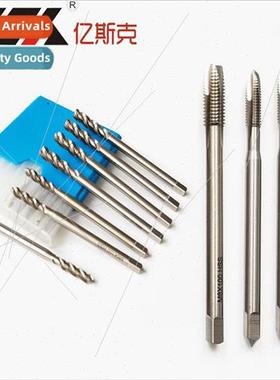 Extended spiral tap tapping screw clamps extended shank spir
