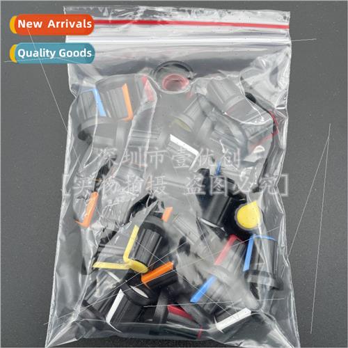 AG2 Plastic WH148 Potentiometer Knob Cap 15X17MM Red Orange