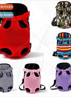 Dog Breathable Outdoor No Burden Backpack Pet Shoulder Chest