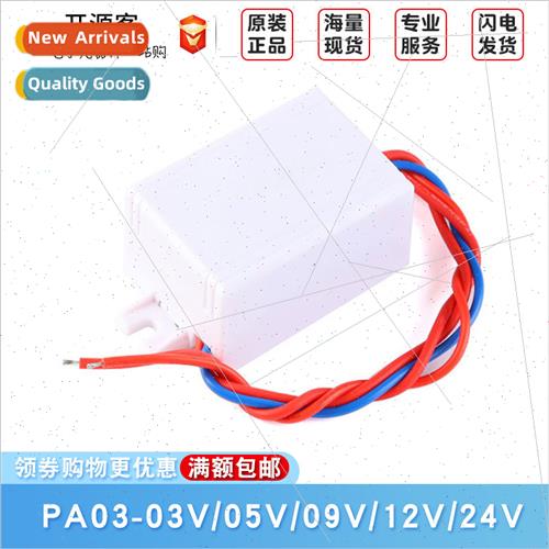 PA03-3 5 9 12 24V Isolated Swching Power Supply Module LED g