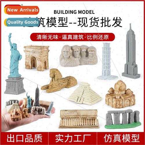 mulation children enlightenment cognive characteristics land