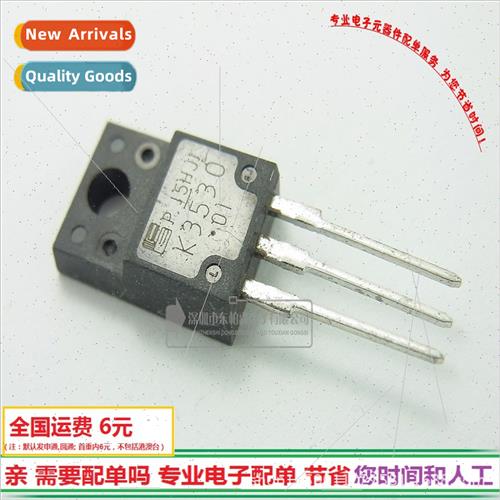 K35302SK3530 field effect tube 7A800V NPN channel transistor