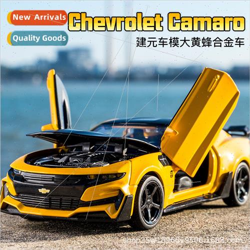 1:32 Chevrolet sports car Camaro alloy car model gold steel
