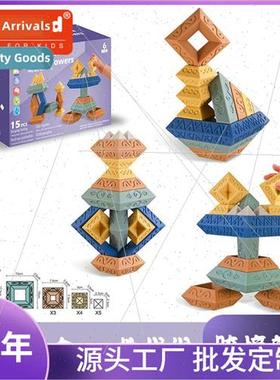 Soft plastic building blocks early childhood education puzzl