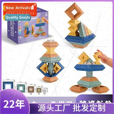 Soft plastic building blocks early childhood education puzzl