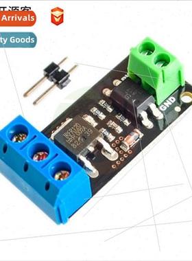 Isolated MOSFET MOS Tube Field Effect Tube Module Replacemen