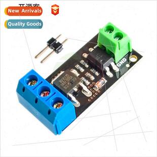 Isolated MOSFET MOS Tube Field Effect Tube Module Replacemen