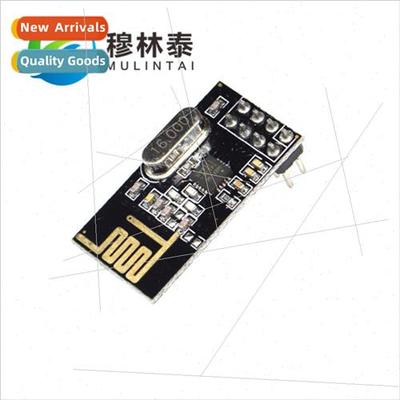 Wireless Transmter-Receiver Module 2.4G Digal Transmission T