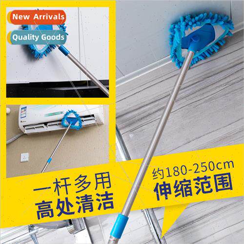 Triangle Lazy Mop Retractable Glass Cleaner Kchen ving Room