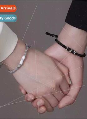 Bamboo Definition Couple Bracelet Bamboo Knitting Fashion Ni