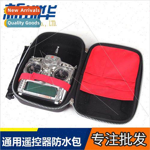 Waterprobag适用remote control DJI Futaba JR AT9S Ledi Tiandi
