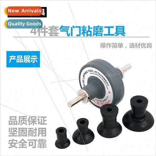 Electric Valve Grinding Tool Set 16/20/30/35/45mm Bowls Auto