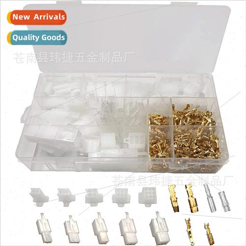 400PCS Insert Reed Terminal Insert Terminal Block Connector