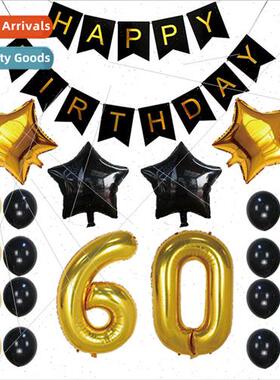 Adult Birthday Party Balloon Background Decoration Arrangeme