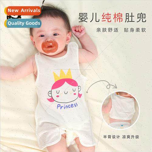 Childrens bibs baby half back belly protector cotton undersh