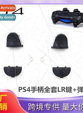 PS4 L2 R2 PS4 Grip L2 R2 Button PS4 Grip Button PS4 Spring P