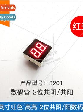 0.3-inch 2-dig digal tube red light 3201AS Common Negative B