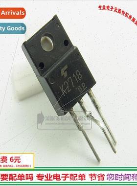 2SK2718 TO220 Field Effect 2.5A900V Triode NPN Diode K2718 B