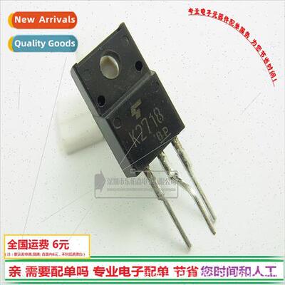 2SK2718 TO220 Field Effect 2.5A900V Triode NPN Diode K2718 B