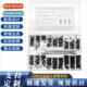 Tool Screwdriver 630pcs 19pcs Small Assembly Blackened Box