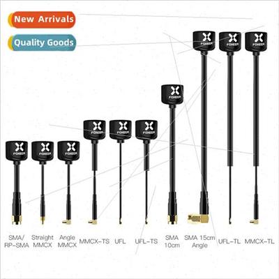 Lollipop 4 antenna traversing aircraft FPV model 5.8G transm