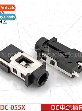DC Power Socket DC-055X Vertical 180 Degree 3-Pin Insert 2.5