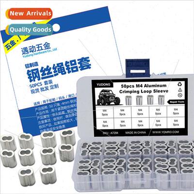 Aluminum Sleeve适用4mm Wire Rope Aluminum Clamp适用Steel Rop