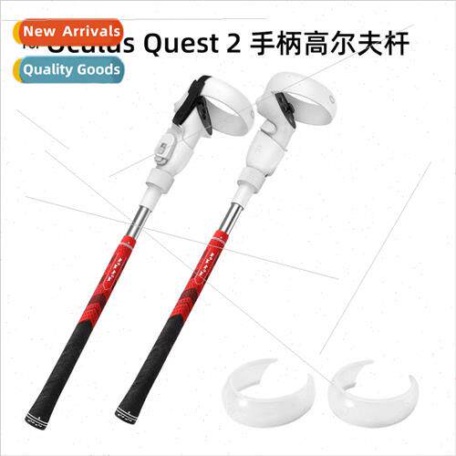 适用Oculusquest2 golf grip controller enhanced motion lights