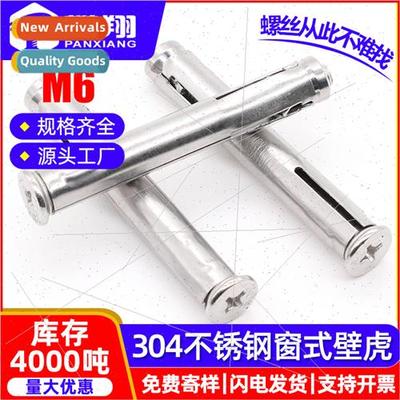 304 expansion screws window gecko screws national  doors win