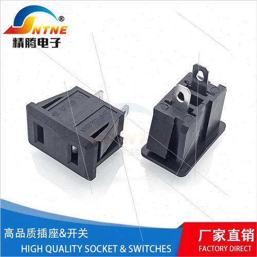 AC-09A socket Recessed output power socket all copper 2-pron